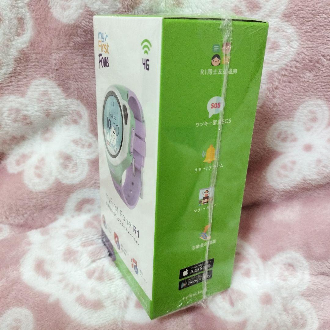 キッズ スマートウォッチ 【新品未開封】myFirst Fone R1 スマート