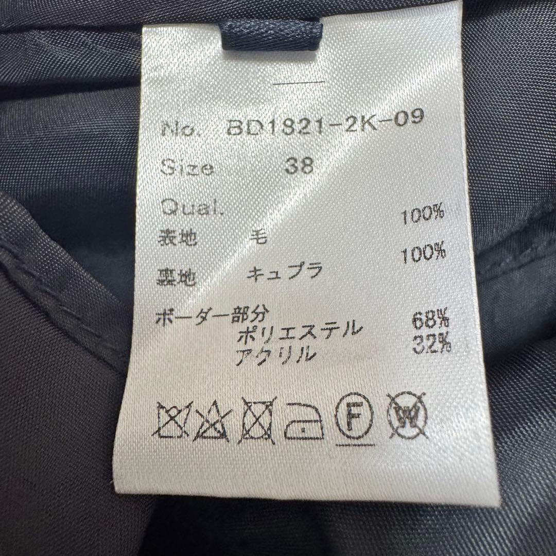 ボーダーズアットバルコニー ウールジャージドレス ワンピース