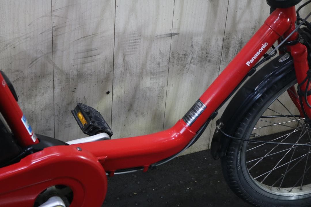 BONページ