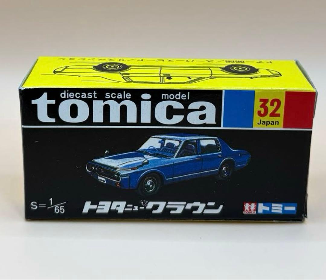 トミカ黒箱　30周年記念 復刻版 (18台)
