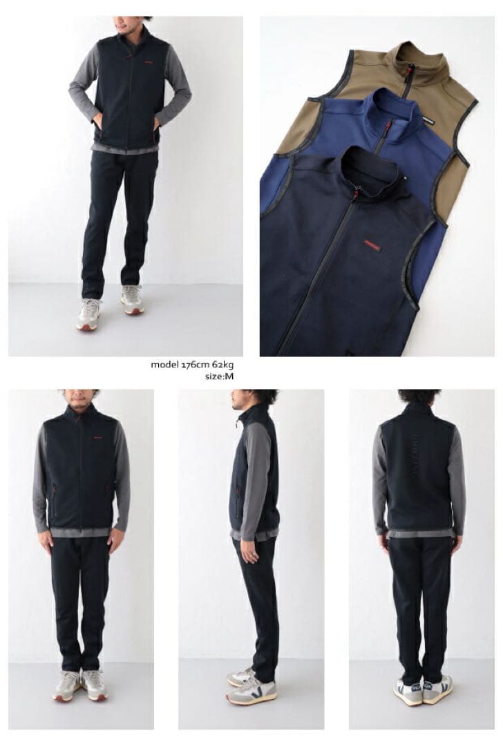 BRIEFING ブリーフィング ベスト BBG223M13 M 黒 美品