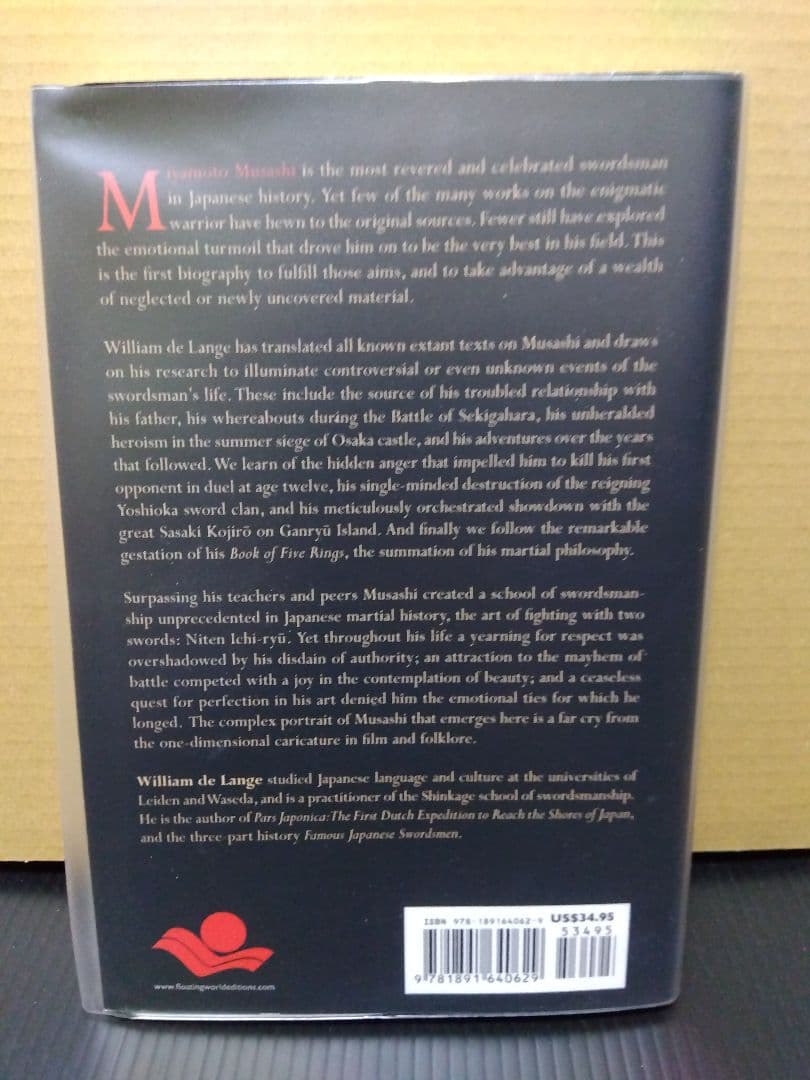 宮本武蔵 伝記 Musashi A Life in Arms 五輪書 武道