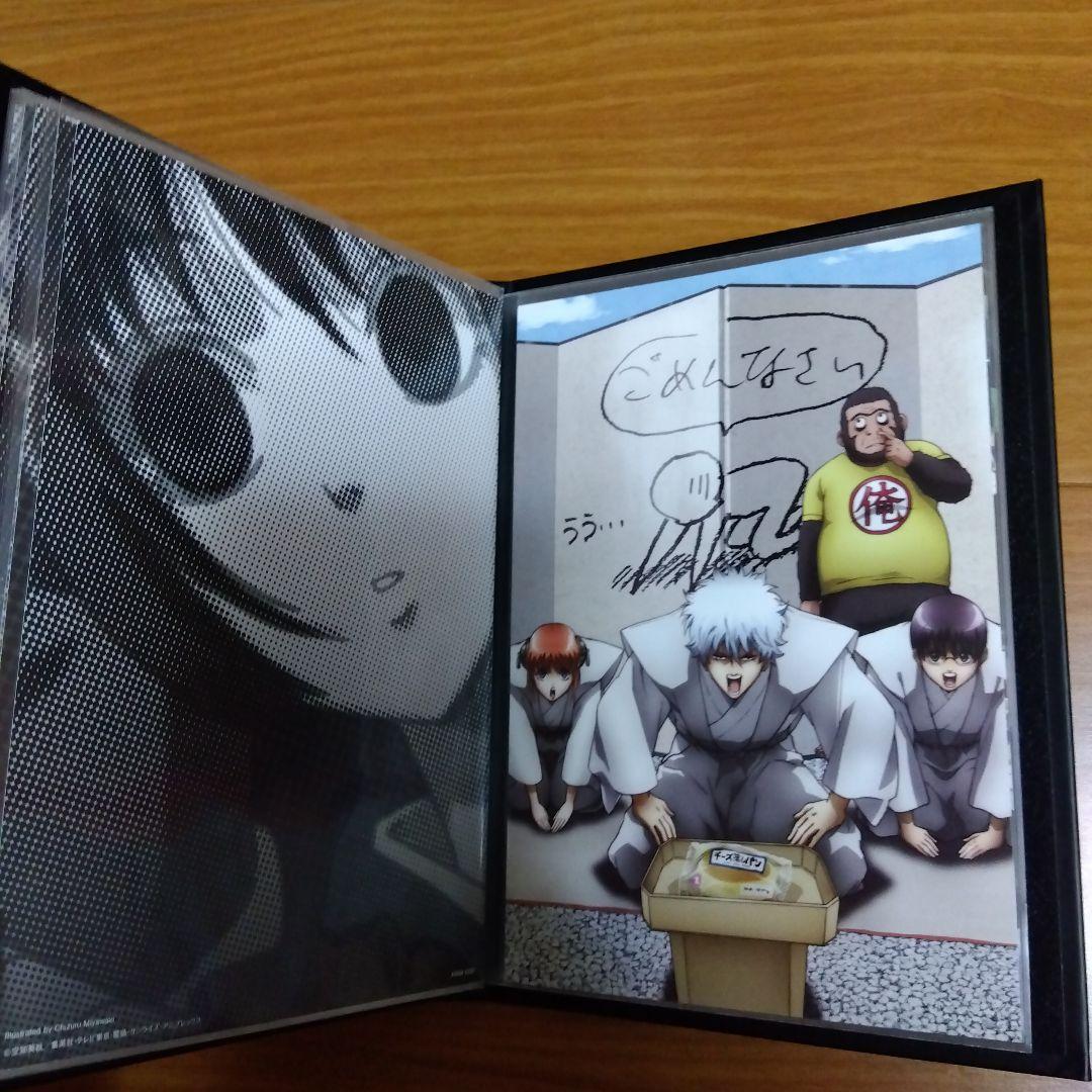 銀魂' DVD全巻初回限定版 特典付 アナザージャケット ミニトートバッグ 他