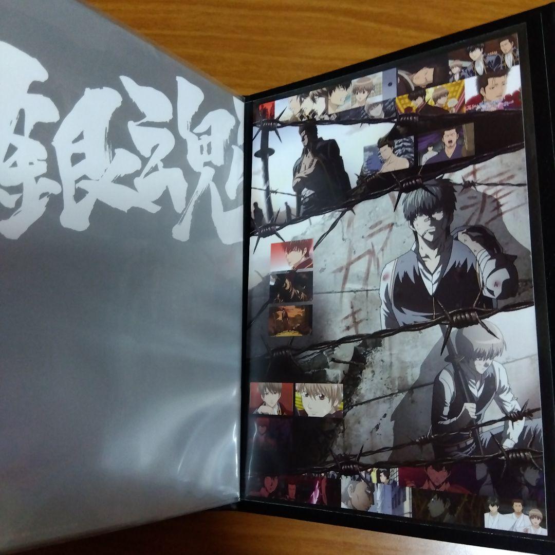 銀魂' DVD全巻初回限定版 特典付 アナザージャケット ミニトートバッグ 他