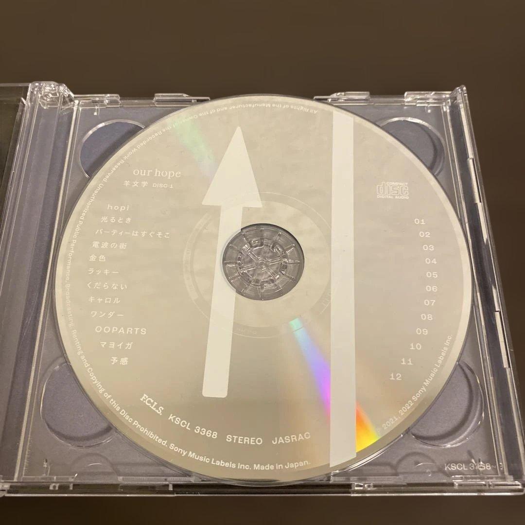 our hope 羊文学　初回生産限定盤　CD + Blu-ray