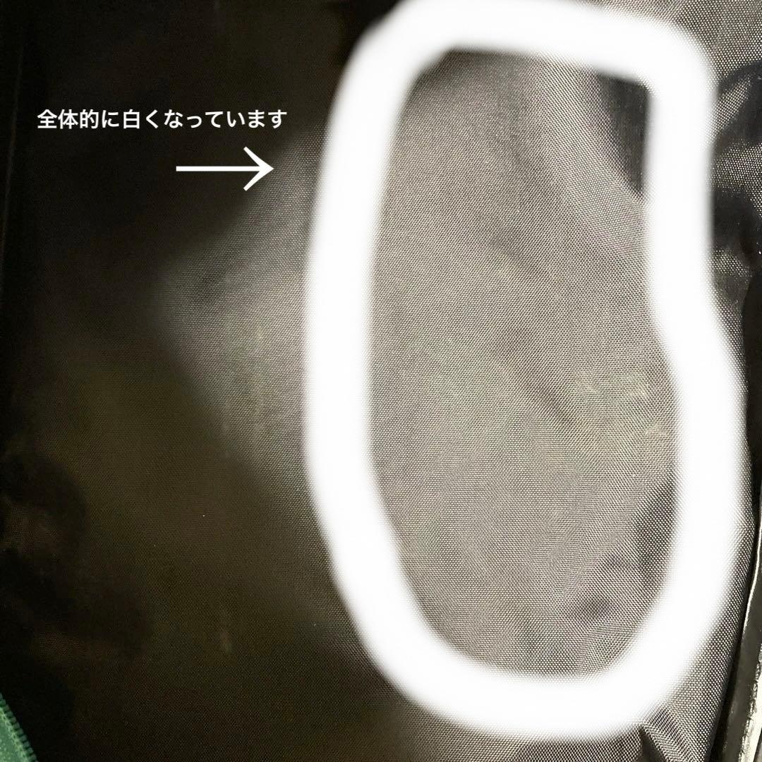 ひなみそ