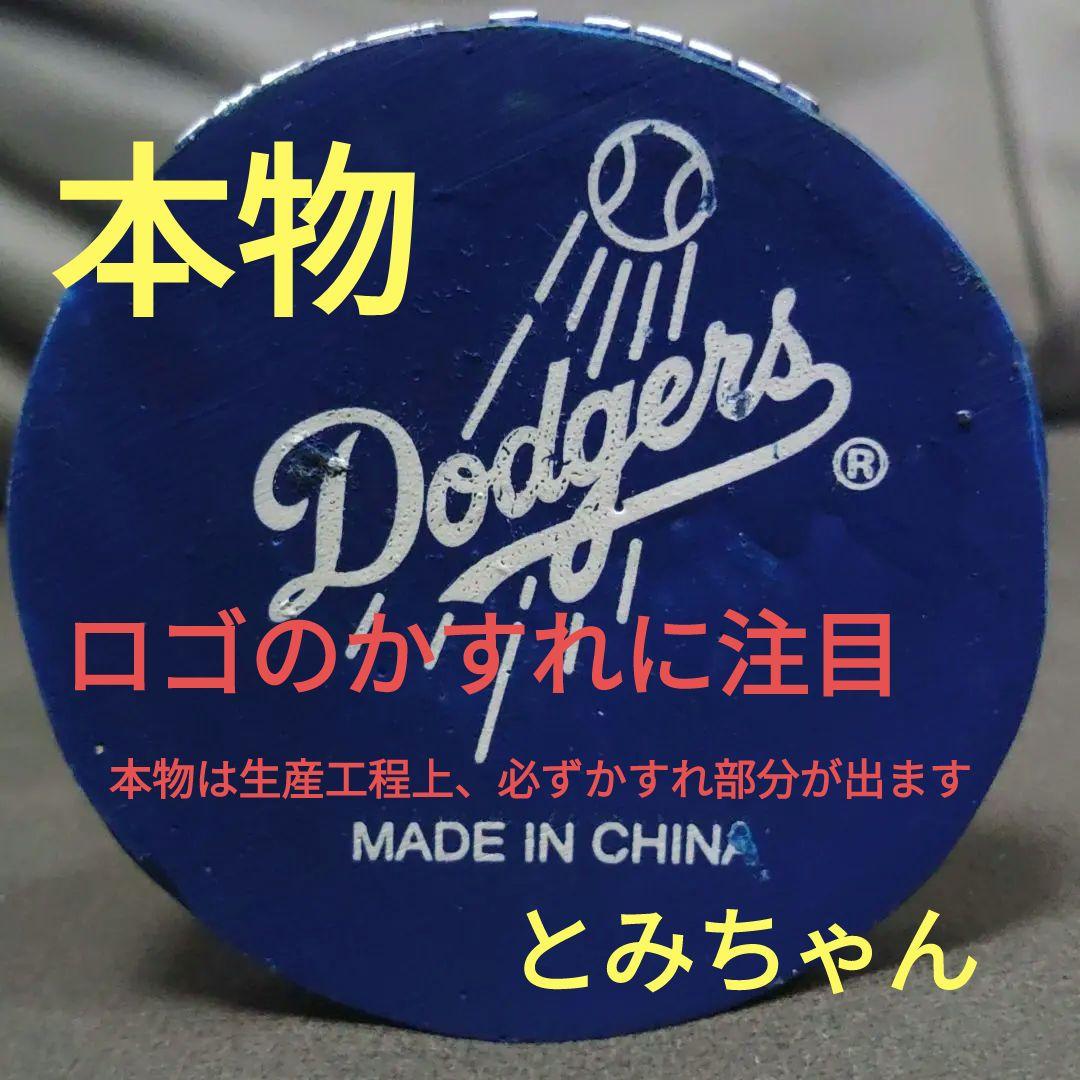 【本物】大谷翔平 ボブルヘッド 　✨必ず説明文をご覧下さい