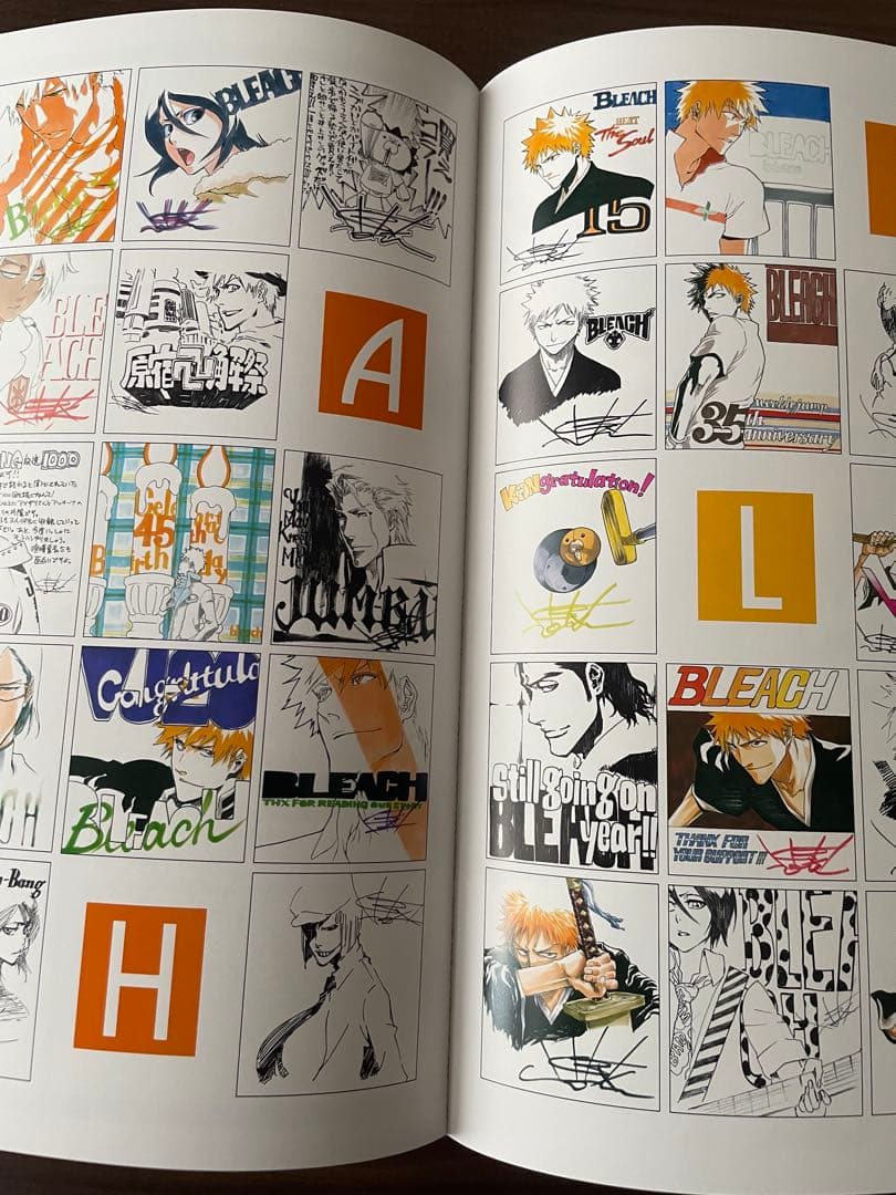 全巻セット BLEACH JET