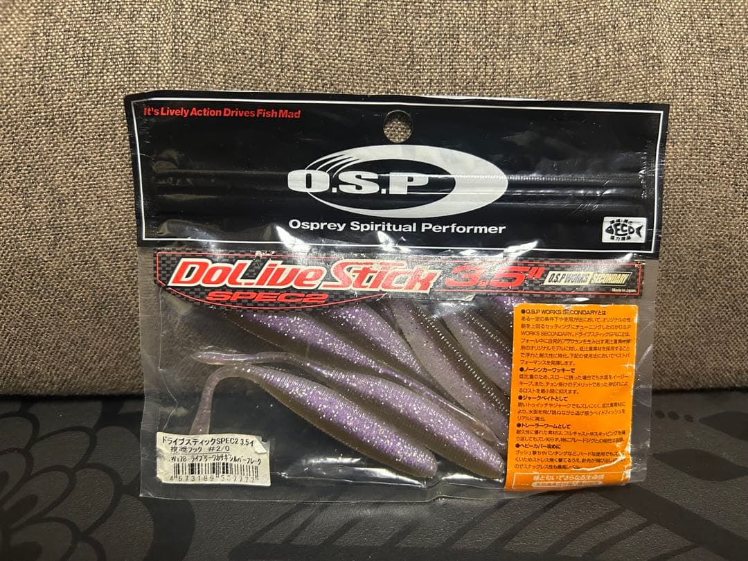 OSP ルアー　セット　タックル整理品