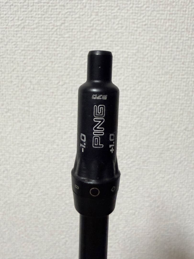 ★美品★ATTAS MB HY 85S シャフト（ピンスリーブ、4U用）