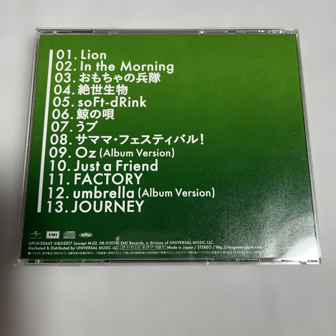 【美品】Mrs.GREEN APPLE アルバムCD4枚　まとめ売り❗️