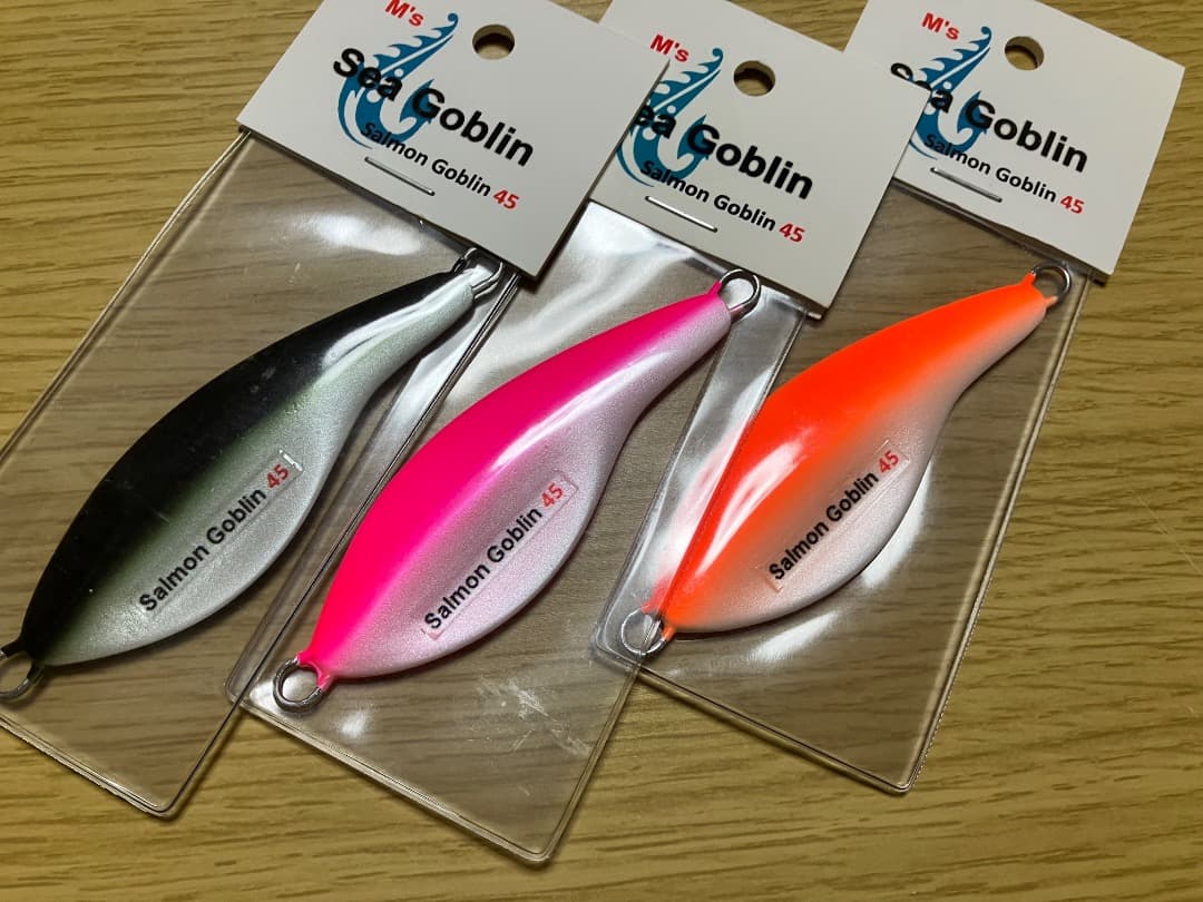 【入手困難品】サーモンゴブリン　3個セット