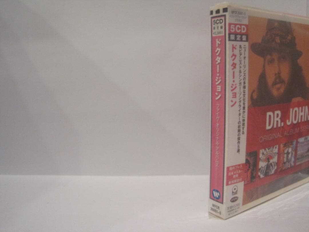 ドクター・ジョン「ファイヴ・オリジナル・アルバムズ」