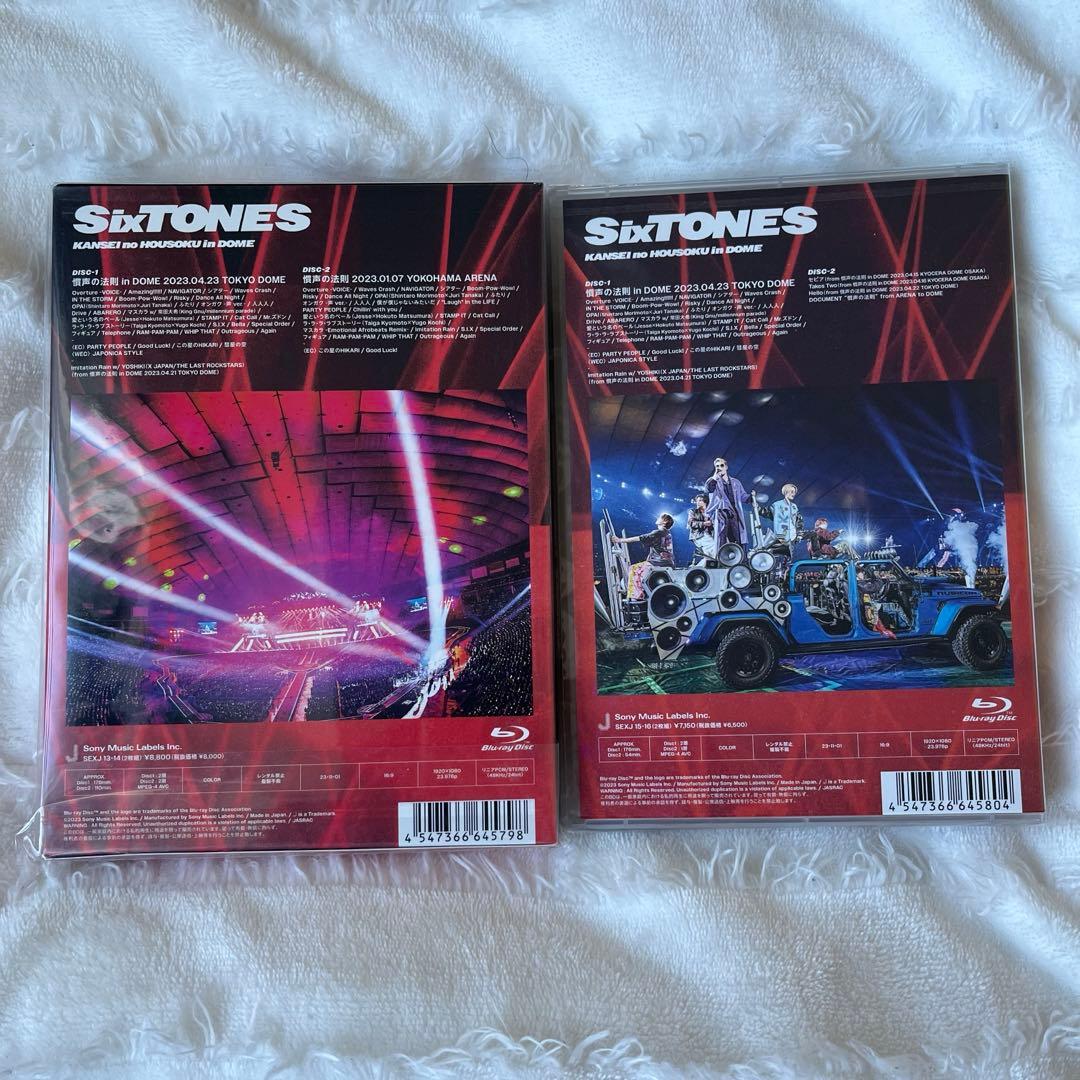 SixTONES LIVE DVD まとめ売り