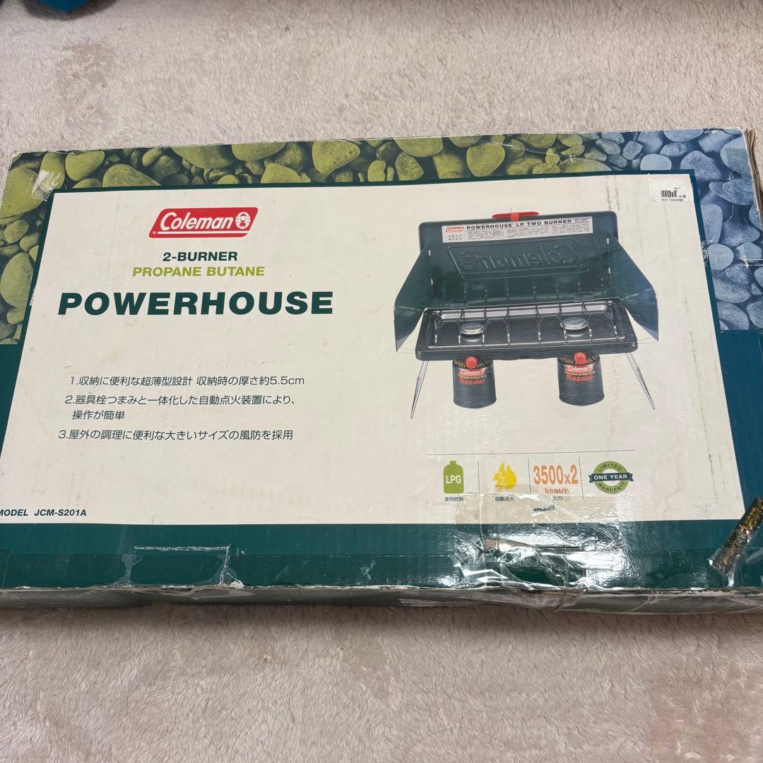 ColemanパワーハウスLP ツーバーナーストーブ2 JCM-S201A