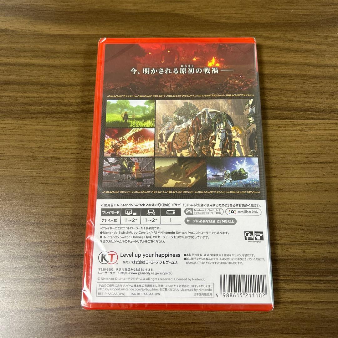 ゼルダ無双 封印戦記 Nintendo Switch2 新品　未開封