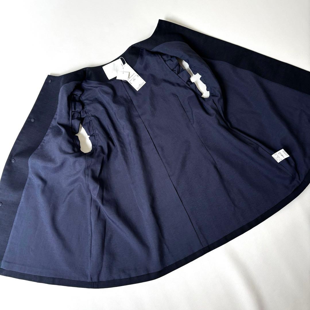 珍*獣様 【新品】Sono ソーノ シェイピングフレアチュニックジレ