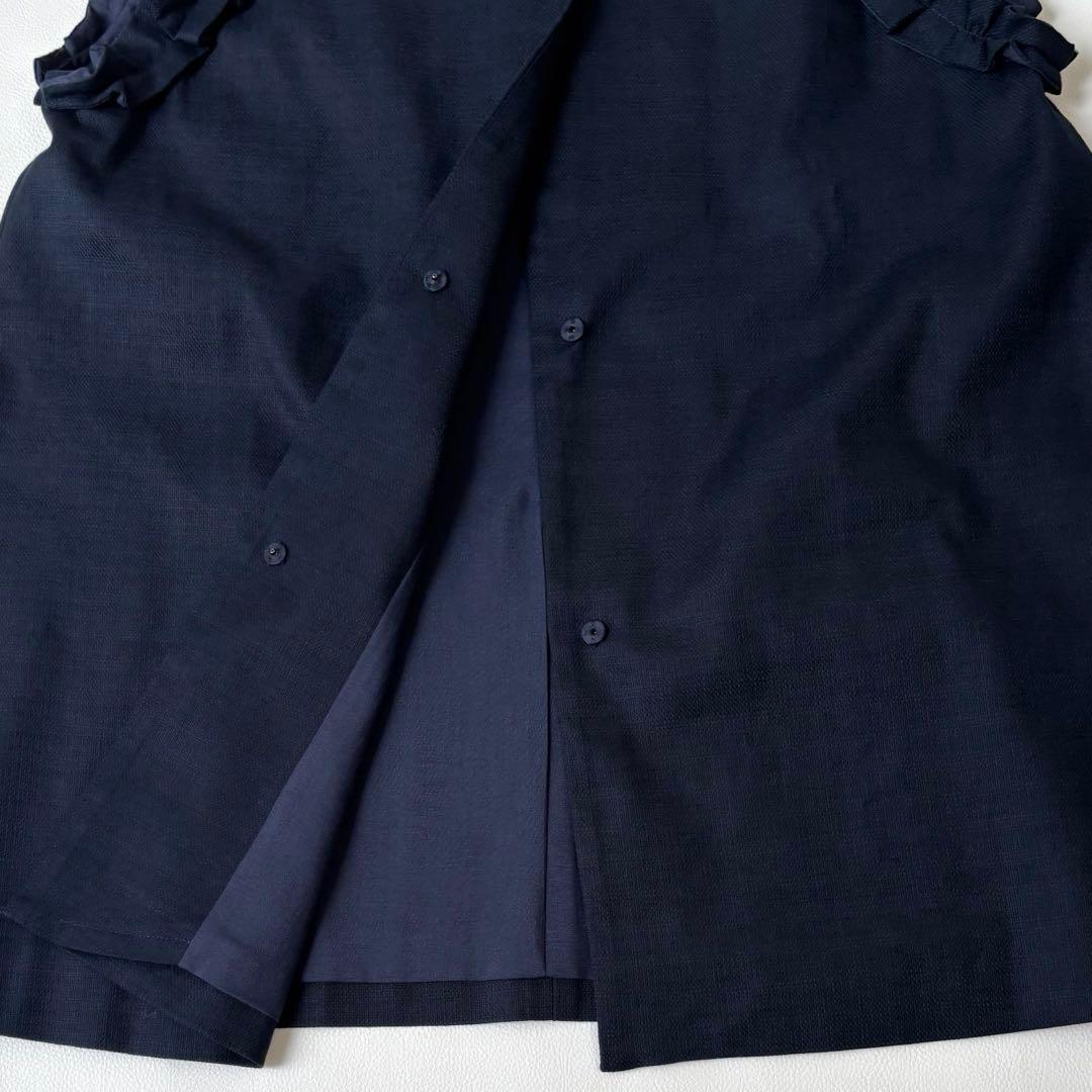 珍*獣様 【新品】Sono ソーノ シェイピングフレアチュニックジレ