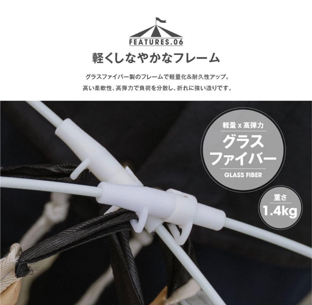 簡単設置　2人用　キャンプ　ワンタッチ 　ポップアップテント　耐水 UVカット