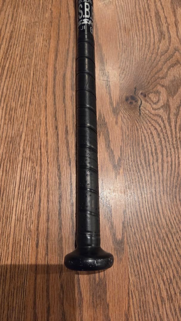 SSK MM23MX 83cm 中古品　専用ケース付き