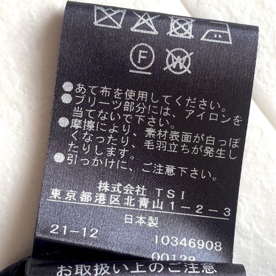 極美品☆アドーア 異素材ミックス プリーツワンピース ストライプ リネン 36