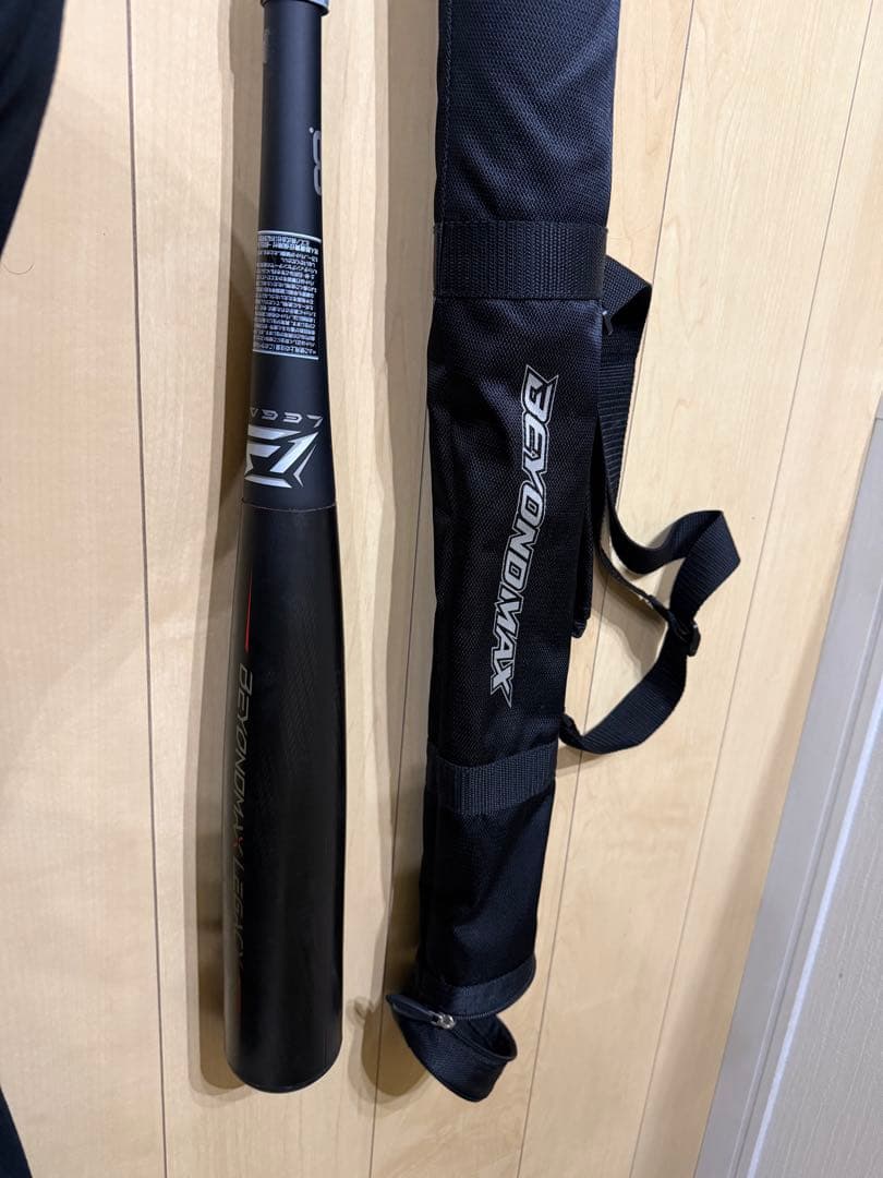 Mizuno BEYOND MAX 軟式バット 83㎝