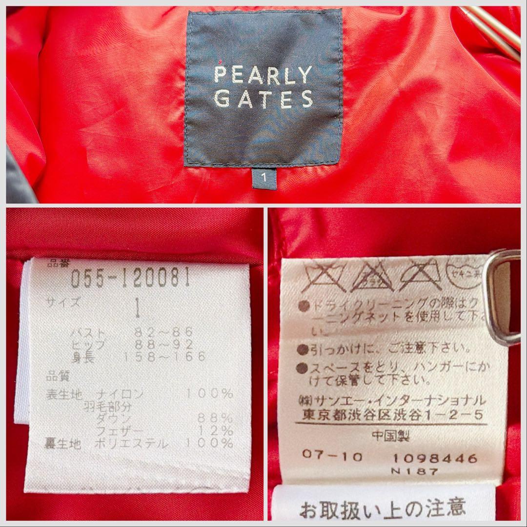 PEARLY GATES ダウンジャケット 紺　赤 刺繍ロゴ フード
