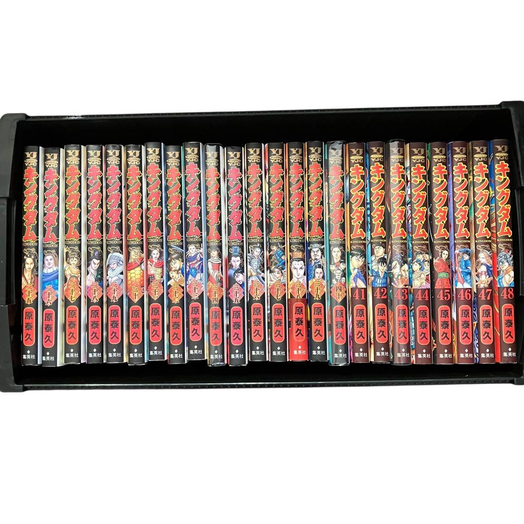 【良品多数】キングダム 1〜73巻/伍/公式ガイドブック2冊/合計76冊/非全巻