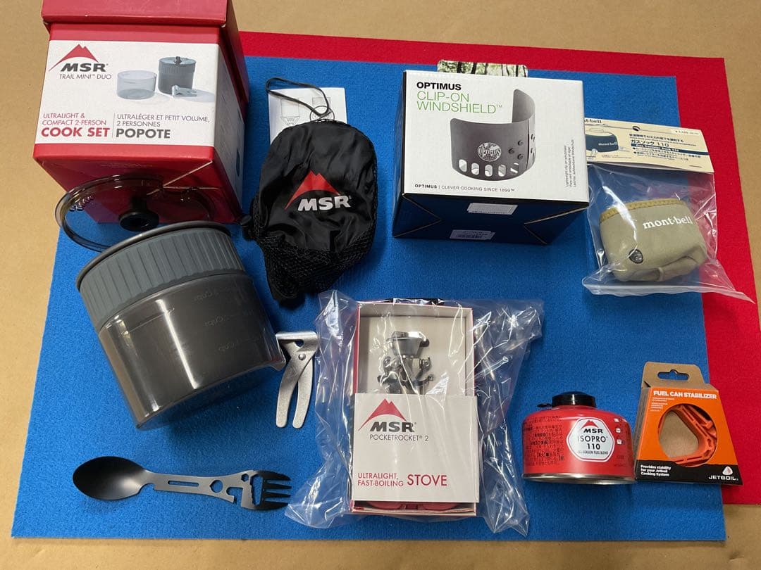 MSRポケットロケット2&MSRクックトレイルミニソロ登山調理器具新品フルセット