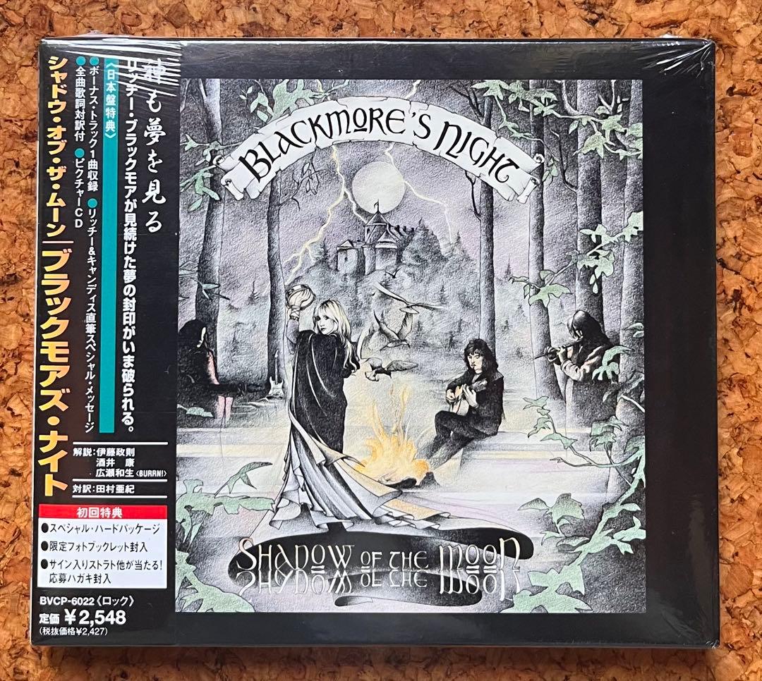 未開封Blackmore's Night Shadow of the Moon
