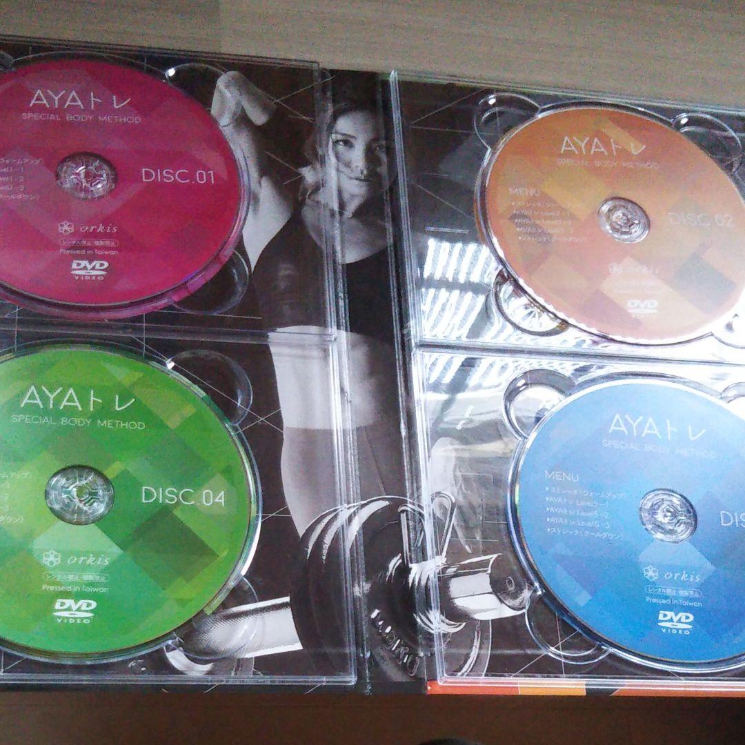AYAトレ  DVD6枚セット