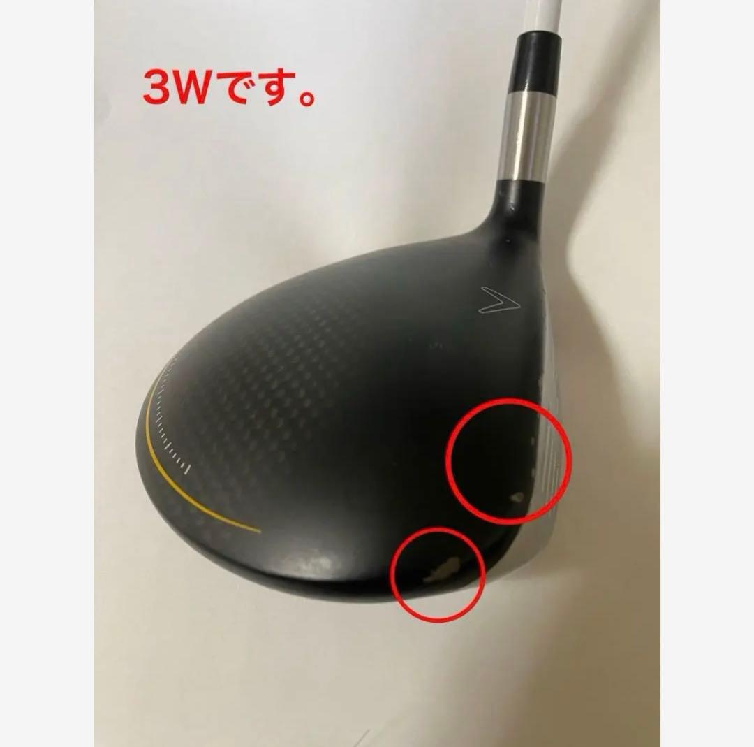 早い者勝ち‼️キャロウェイローグ　2022モデル　美品