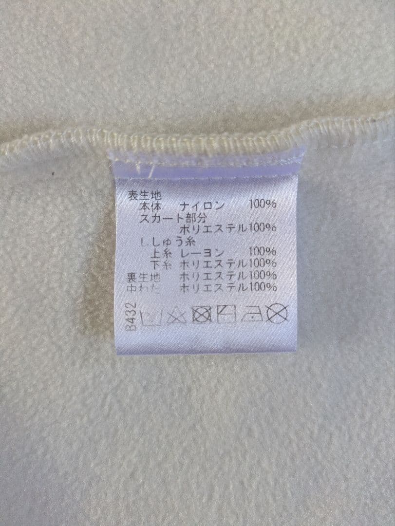 ビバハート 中綿 切り替え フリース ワンピース ホワイト 42