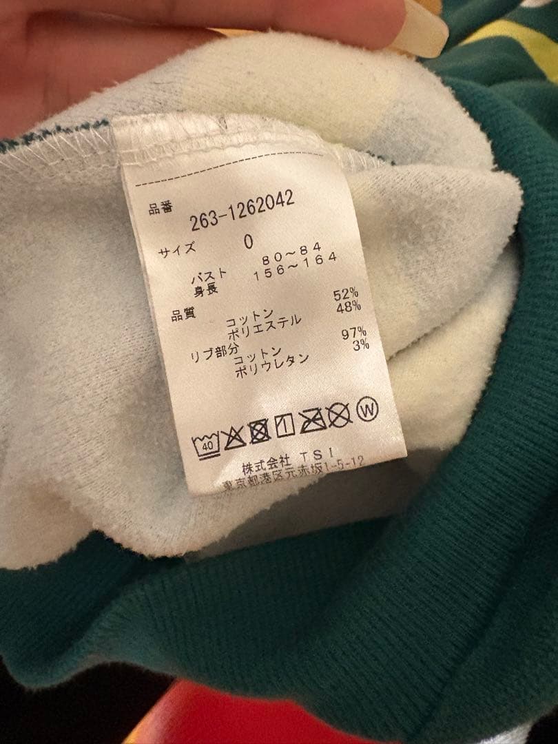 JACK BUNNY スウェットセットアップ サイズ0