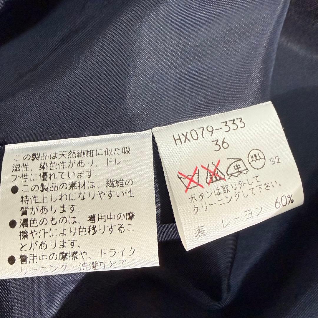 美品　イヴサンローラン　ヴィンテージ　金ボタン　ロングワンピース　S
