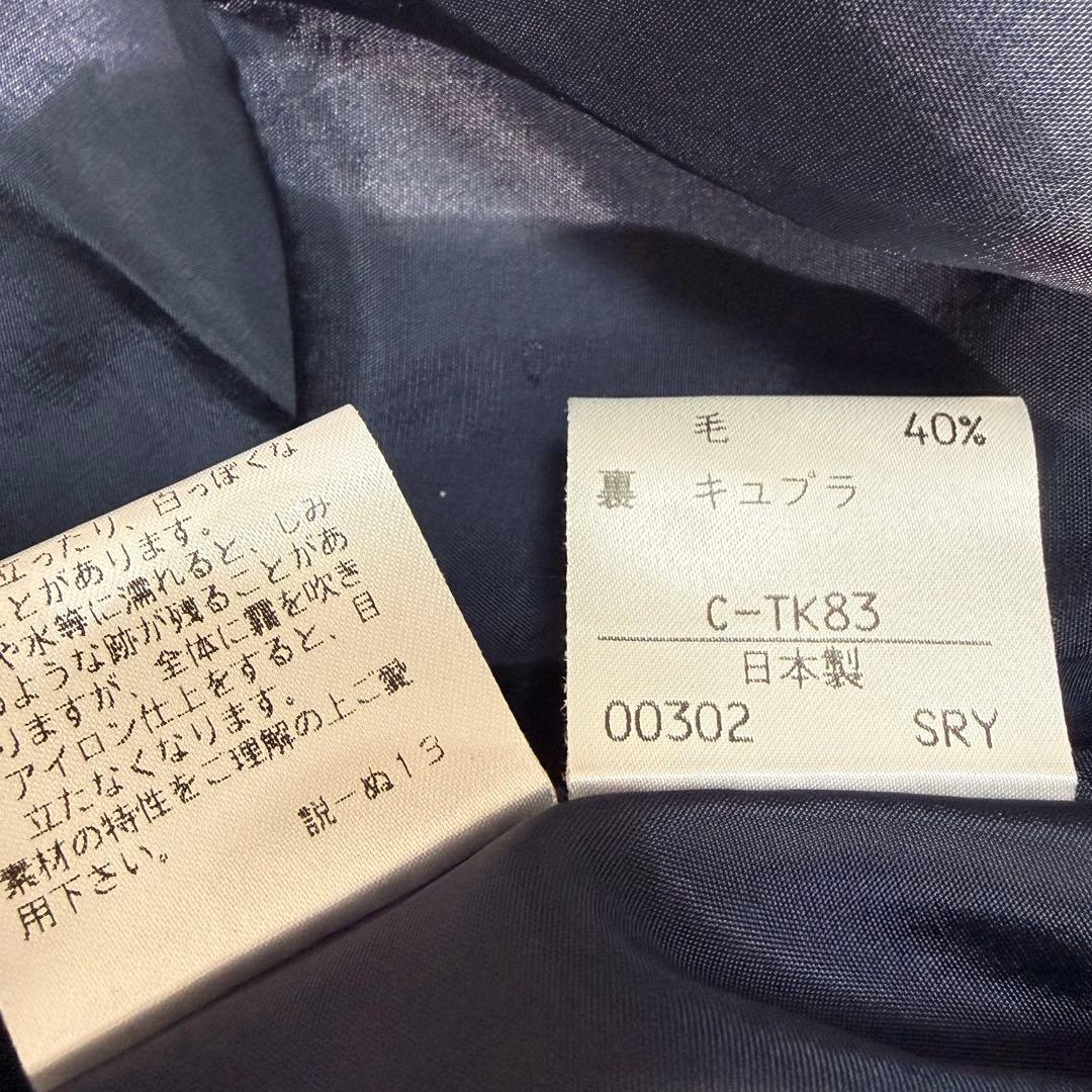 美品　イヴサンローラン　ヴィンテージ　金ボタン　ロングワンピース　S