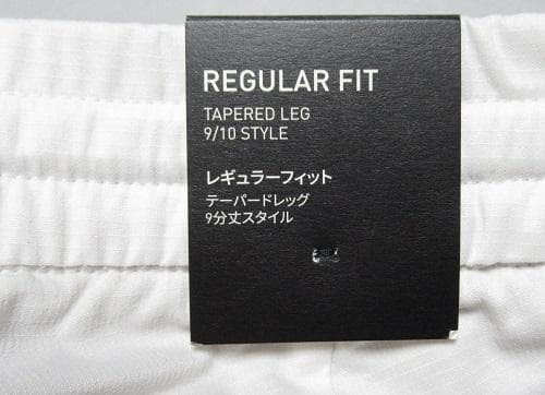 新品 アディダス ゴルフ　HEAT.RDYストレッチ9分丈ジョガーパンツ/W79