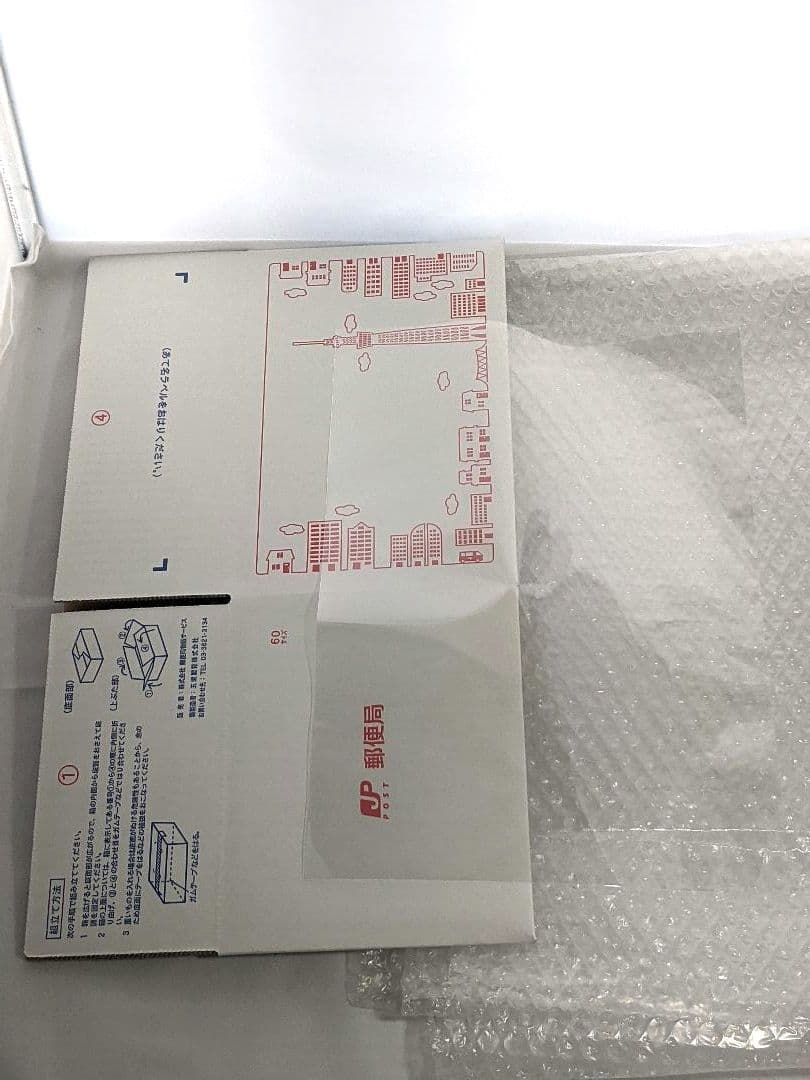 【匿名配送】 日本史探偵コナン シーズン1、2 、外伝 全22冊セット
