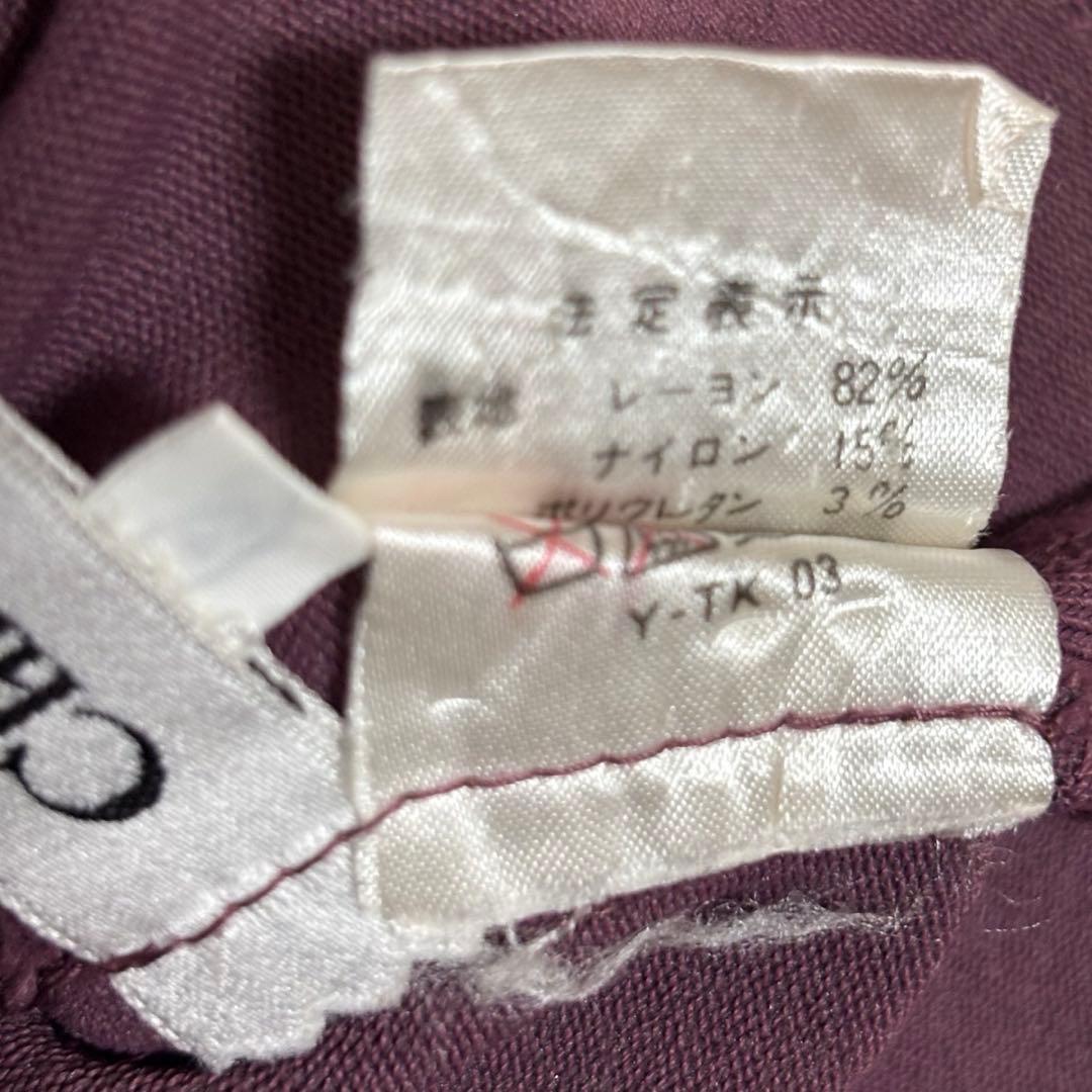 Christian Dior クリスチャンディオール　ワンピース　ノースリーブ