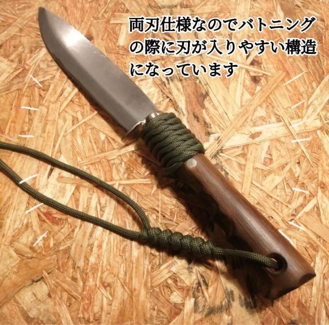 鉈 剣鉈【小刀の極み】　薪割り　ビンテージ風　リメイク アウトドア 斧