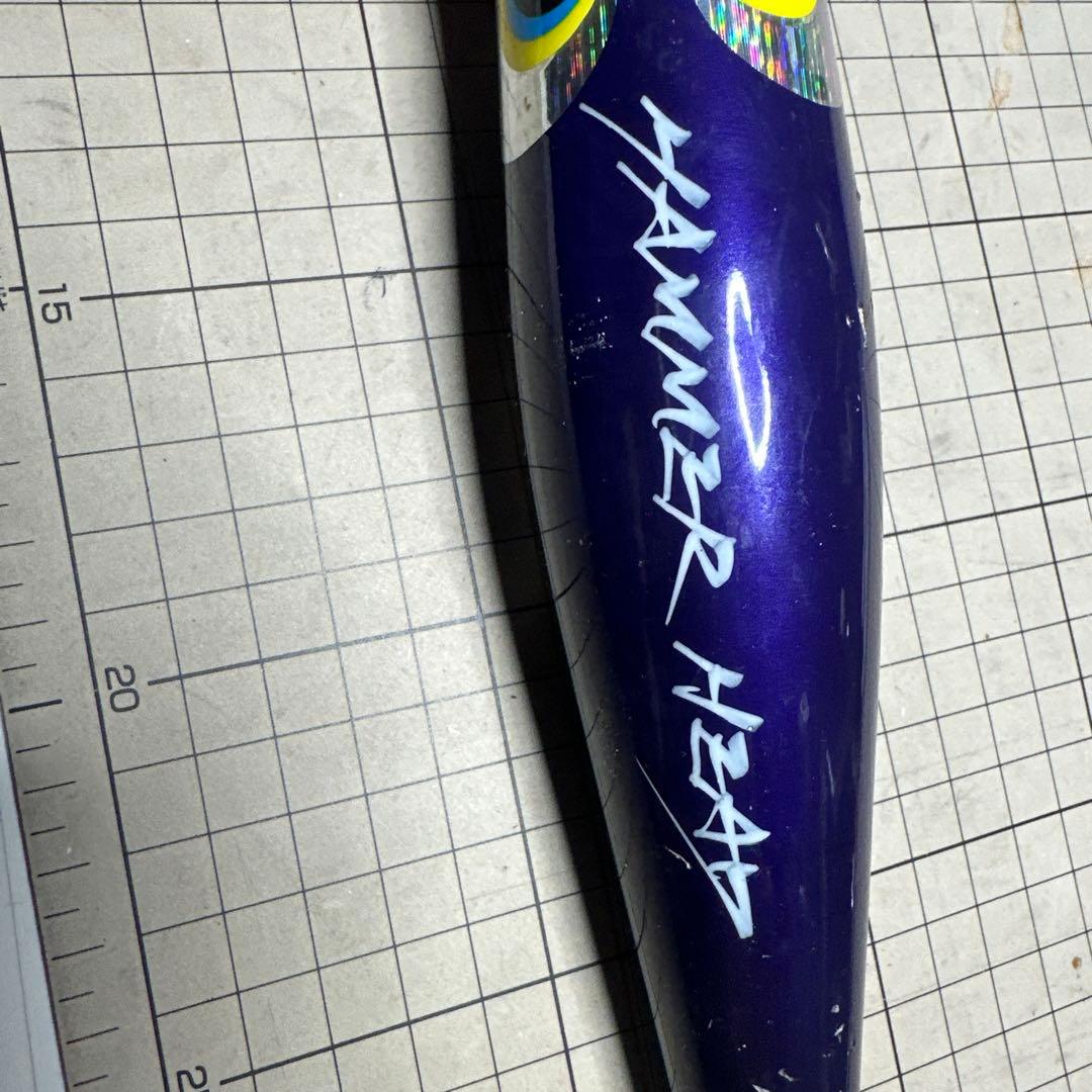 ルアー・フライ Hammer Head Ecup