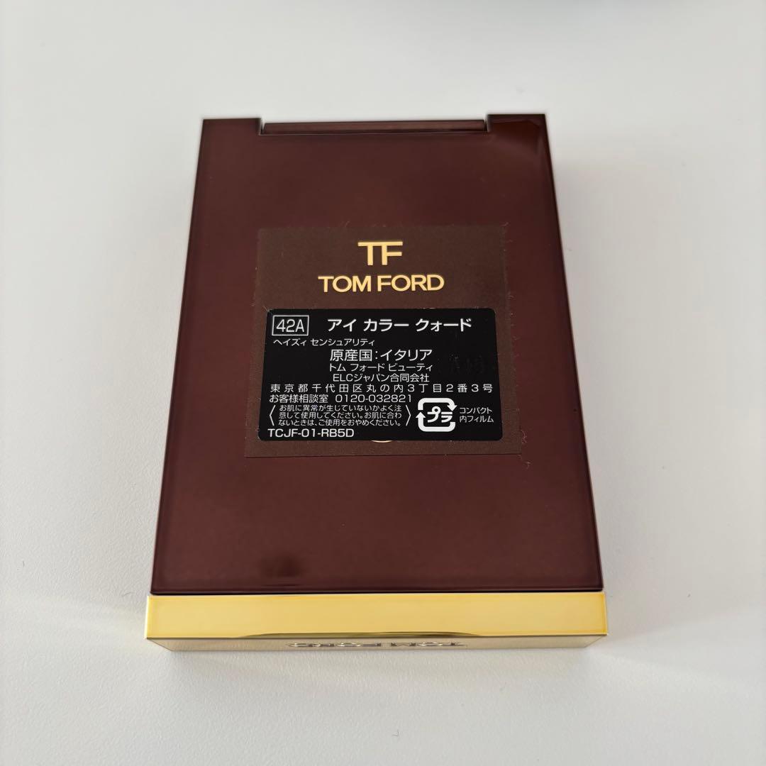 TOM FORDアイシャドウパレット ヘイズィ センシュアリティ 42A【新品】