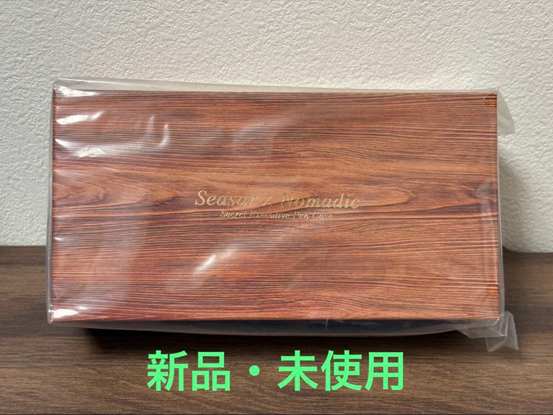 しーさー × ノーマディック シークレットエグゼクティブペンケース 黒