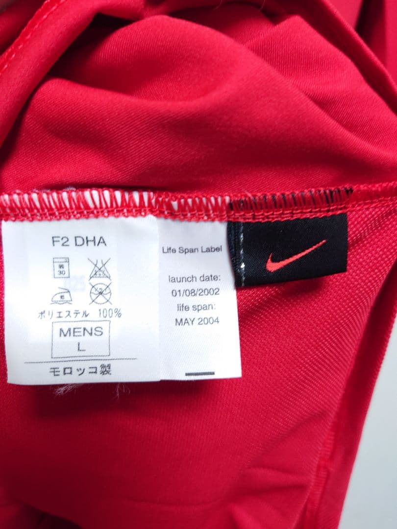 NIKE　2002〜03 マンチェスターユナイテッド　ベッカム