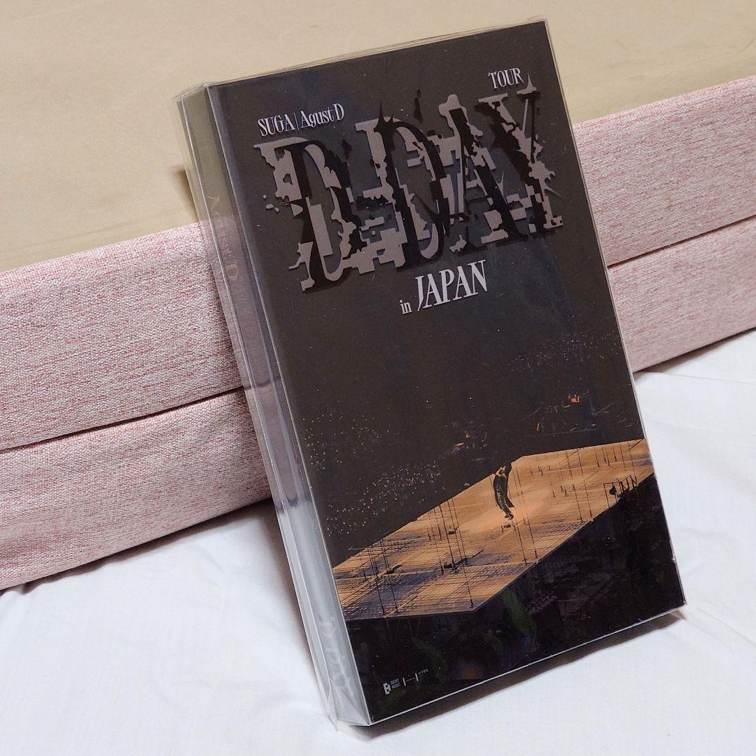 ミュージック SUGA Agust D D-DAY in JAPAN DVD