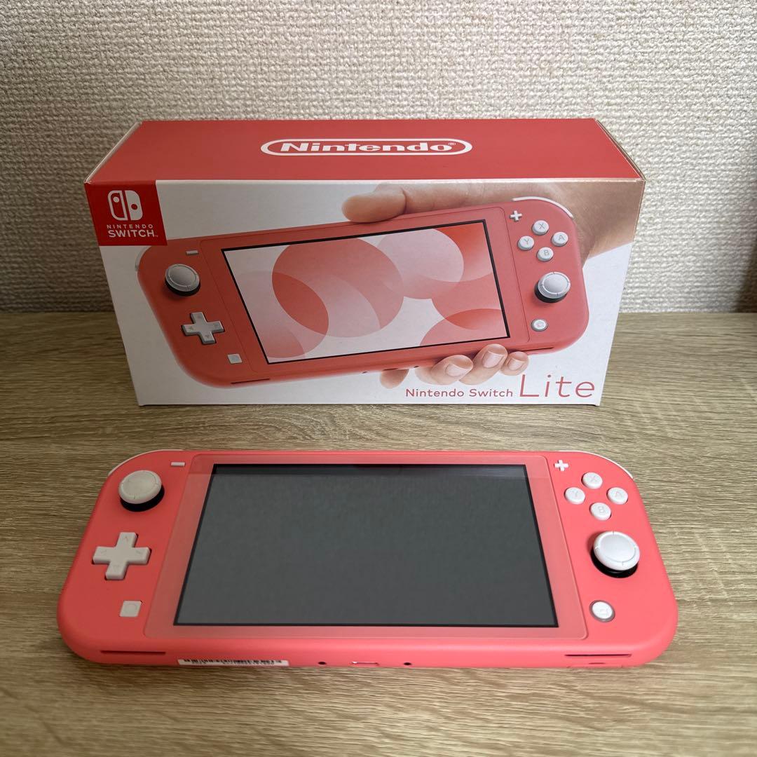 Nintendo Switch LITE コーラル