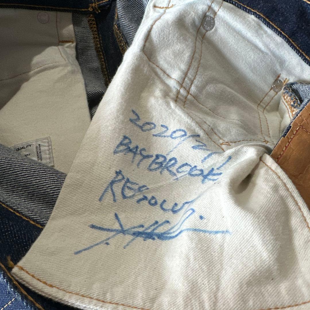 パンツ RESOLUTE 712 \"Made in Japan\" denim