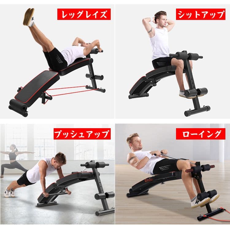 【数量限定！】腹筋マシーン 腹筋ベンチ トレーニング 自宅トレ ハンドベルト付き
