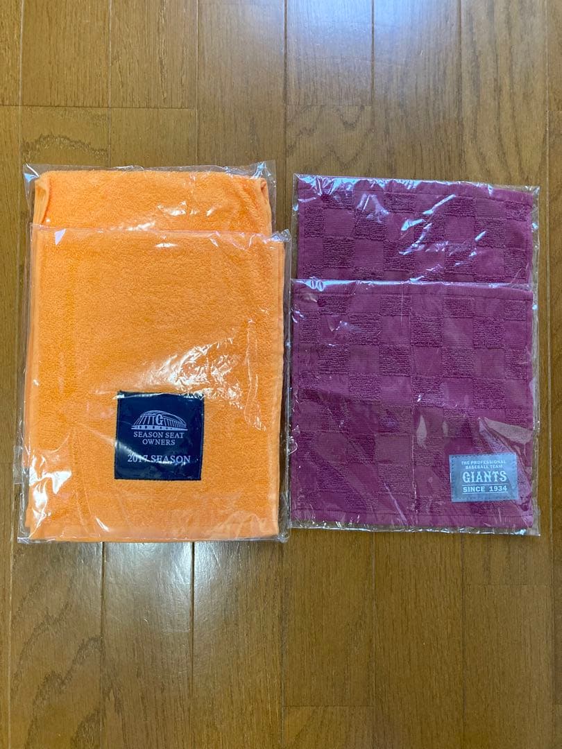 ジャイアンツ　グッズ
