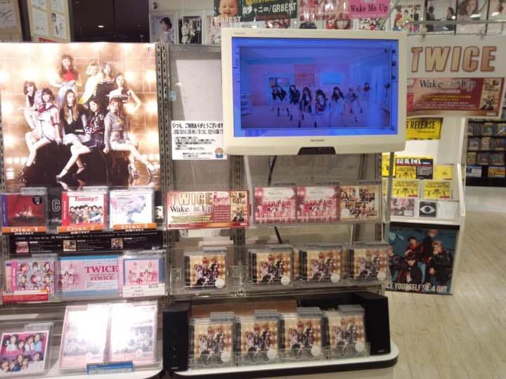 TWICE Wake Me Up 通常版10枚